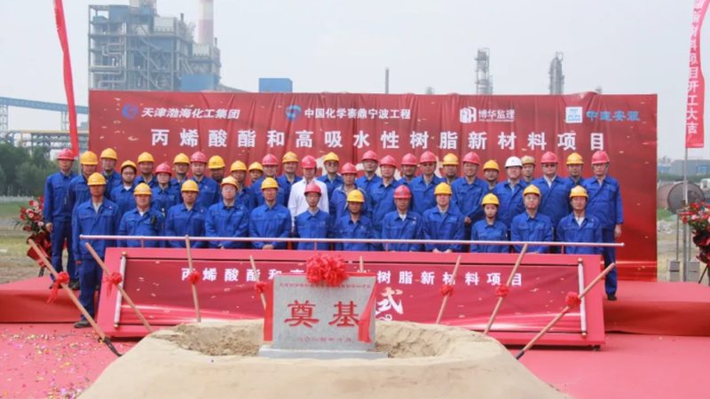 化工原料代理商加盟，盈利模式解析与关键考量