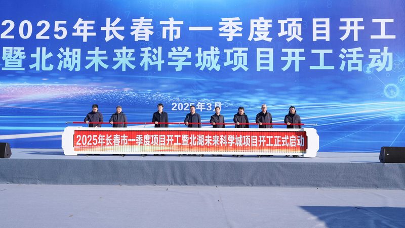 高粘度分散剂定制厂家