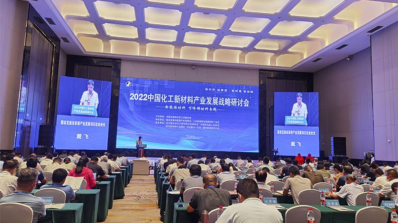 无机化工原料重金属检测试剂：守护绿色化工的利器**