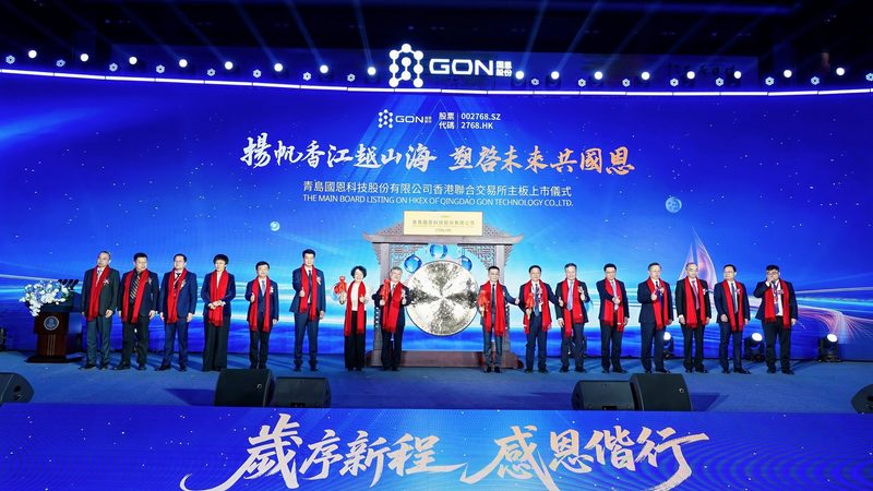 无机化工原料价格波动解析与查询技巧**