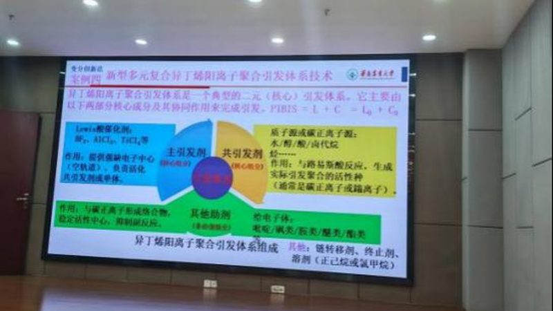 汽车轻量化复合材料：十大品牌背后的技术解析