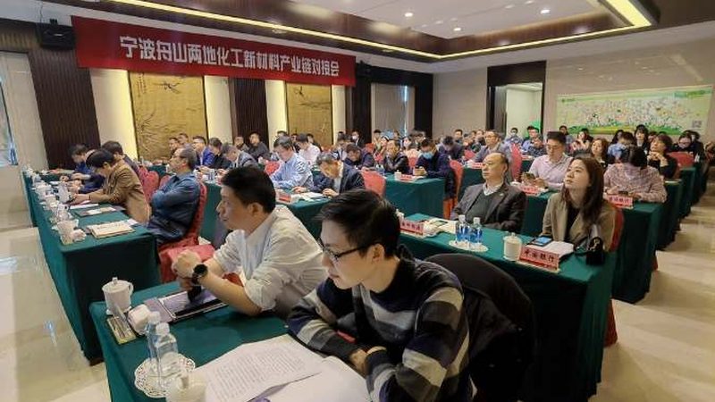 揭秘进口化工原料：十大品牌报价背后的真相
