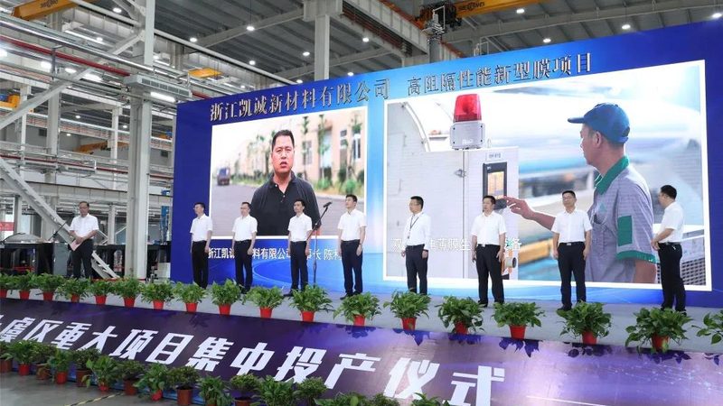 水性聚氨酯树脂定制：揭秘定制化之路
