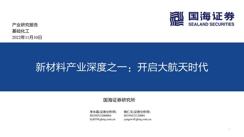 水性分散剂：揭秘其在涂料工业中的关键作用与选择要点