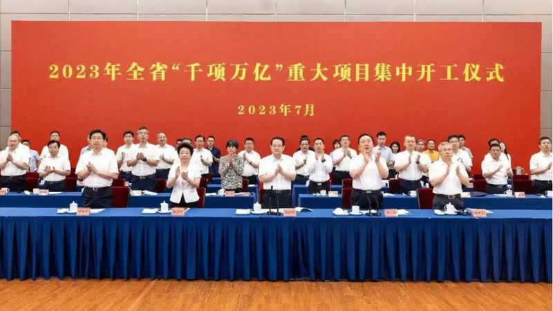 成都防腐剂代理加盟商需具备以下资质：