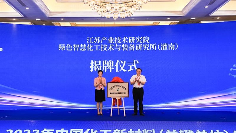 实验室化工产品型号：揭秘批发价格背后的关键因素