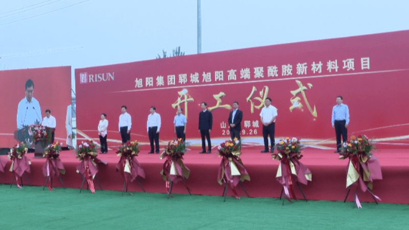 【揭秘】增稠剂市场风云录：揭秘十大品牌背后的秘密