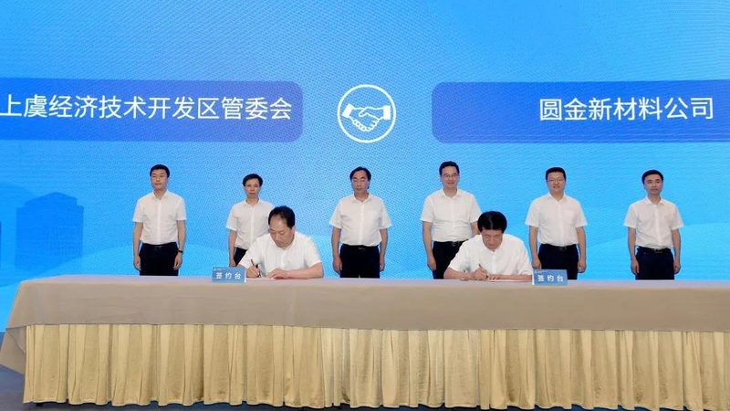 成都复合材料板材：如何把握批发报价的精准之道**