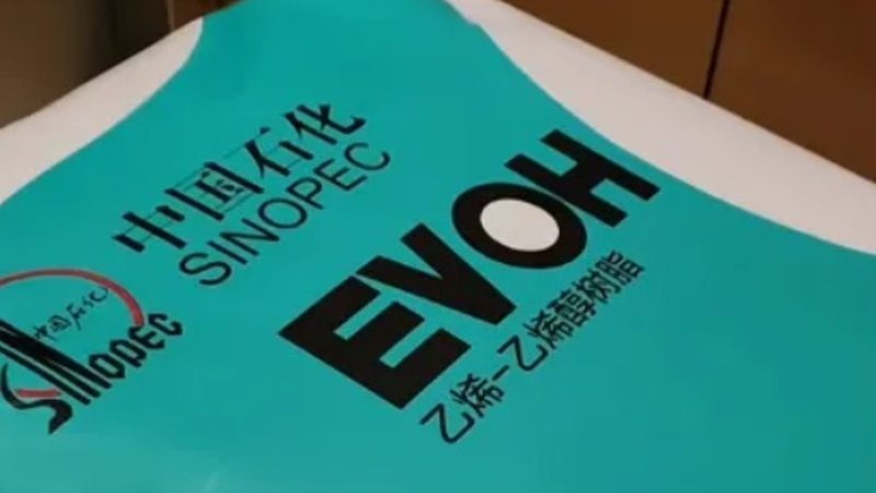 精细化工原料检测规范：确保品质与合规的关键